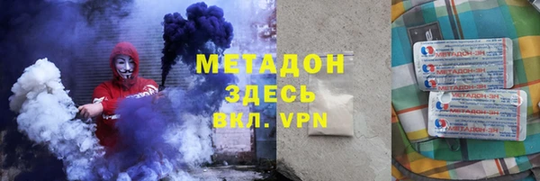 не бодяженный Воткинск