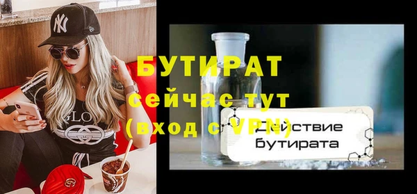 a pvp Пестово