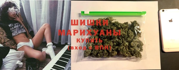 мдма Всеволожск