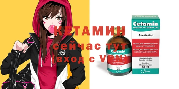 MDMA Premium VHQ Остров