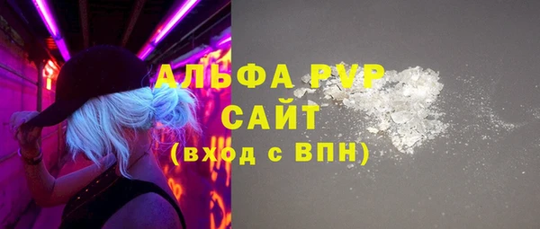a pvp Пестово