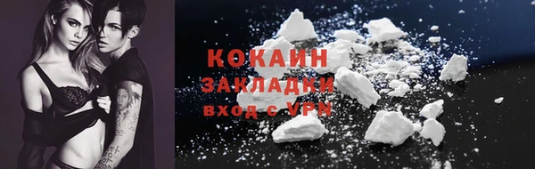 a pvp Пестово