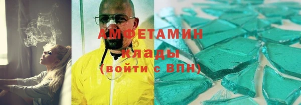 не бодяженный Воткинск