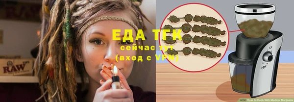 a pvp Пестово