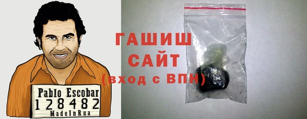 прущая мука Переславль-Залесский