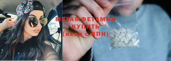 прущая мука Переславль-Залесский