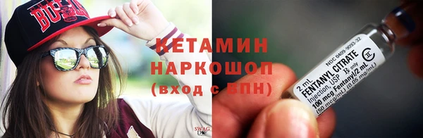 соль курить ск Вуктыл
