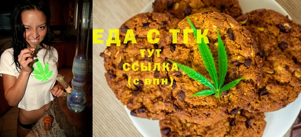 гашик Пересвет