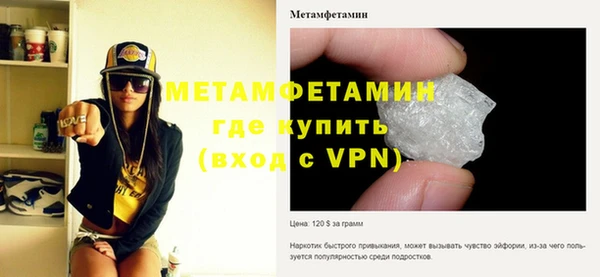 a pvp Пестово
