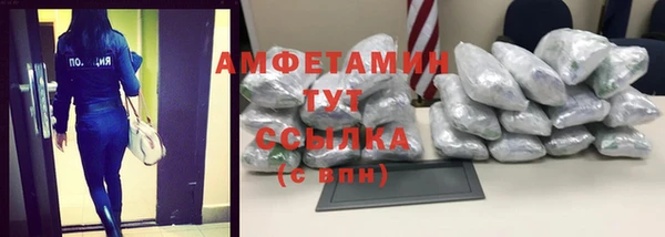 прущая мука Переславль-Залесский