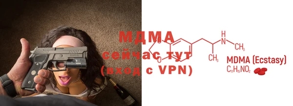 прущая мука Переславль-Залесский