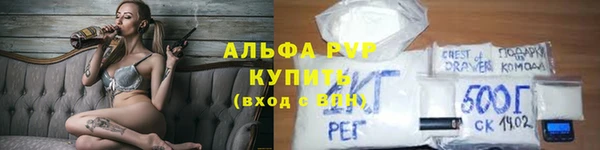 прущая мука Переславль-Залесский