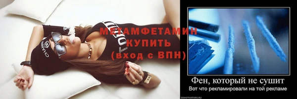 прущая мука Переславль-Залесский