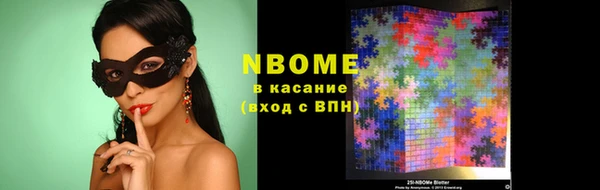 мдма Всеволожск