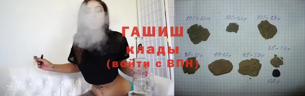 прущая мука Переславль-Залесский