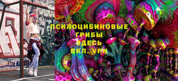 не бодяженный Воткинск
