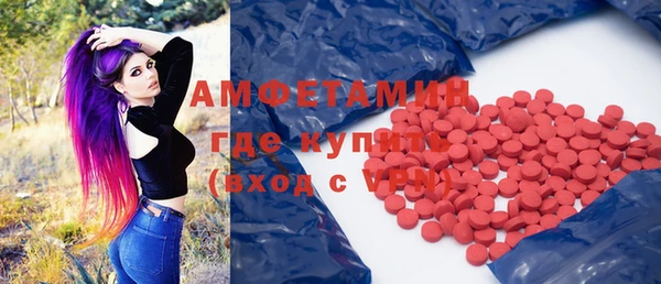 прущая мука Переславль-Залесский