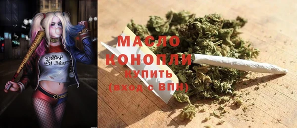 ГАЛЛЮЦИНОГЕННЫЕ ГРИБЫ Осташков