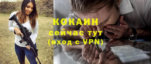 a pvp Пестово