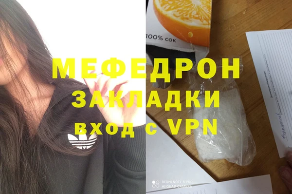 a pvp Пестово