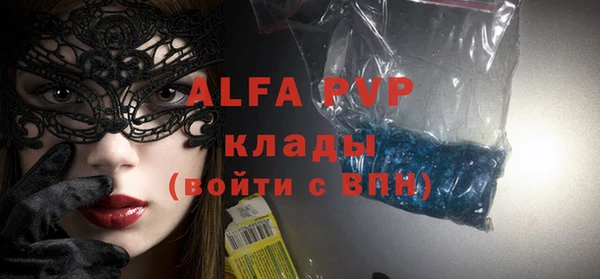 прущая мука Переславль-Залесский