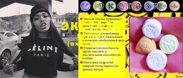 a pvp Пестово