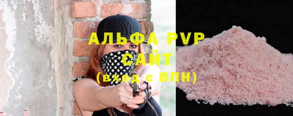 мдма Всеволожск