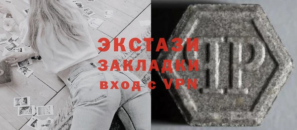 гашик Пересвет