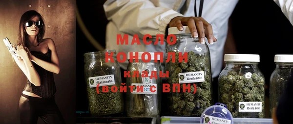 прущая мука Переславль-Залесский